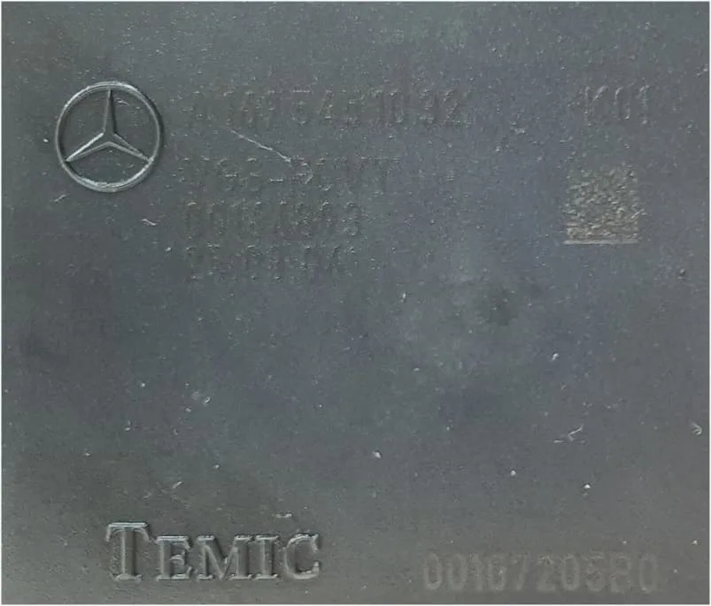 Mercedes A/B-Class W169/W245 VGS FCVT 722.8 TCU - Transmission Control Unit โ A1695451032